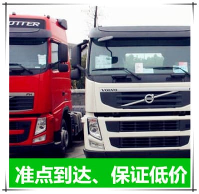 廣州到寶雞物流貨運(yùn)直達(dá)專(zhuān)線