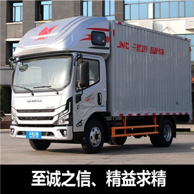 珠海到寧德霞浦縣物流公司