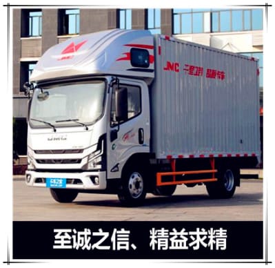 惠州到湘潭物流公司