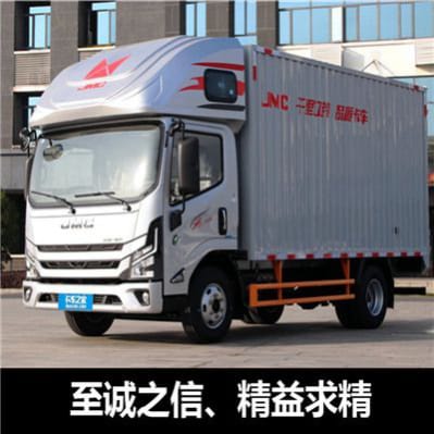 深圳到臺(tái)灣臺(tái)東縣運(yùn)輸公司