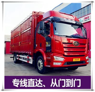 深圳到沁陽(yáng)市貨運(yùn)公司