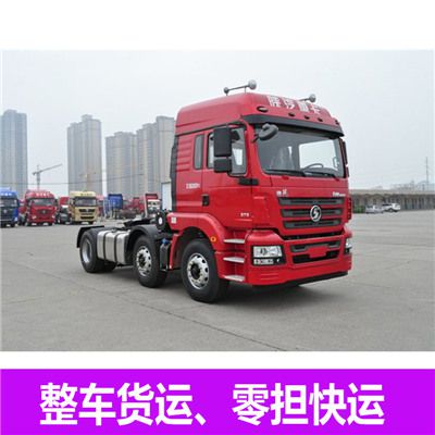 珠海到昆明富民縣物流公司