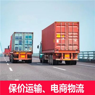 珠海到運城芮城縣物流貨運公司