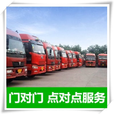 廣州到天津物流貨運直達專線