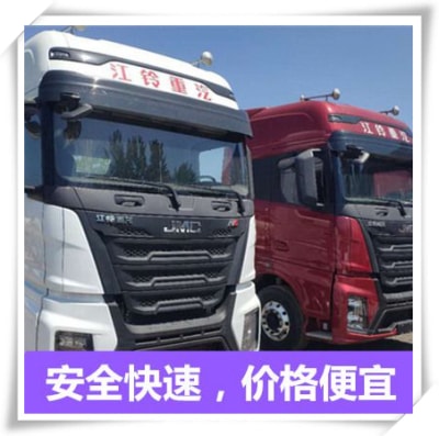 東莞到衡陽物流貨運(yùn)直達(dá)專線