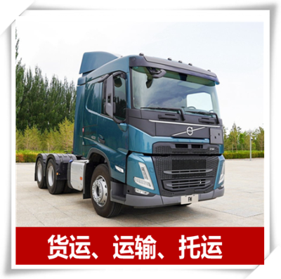 潮州到高雄苓雅區貨運公司