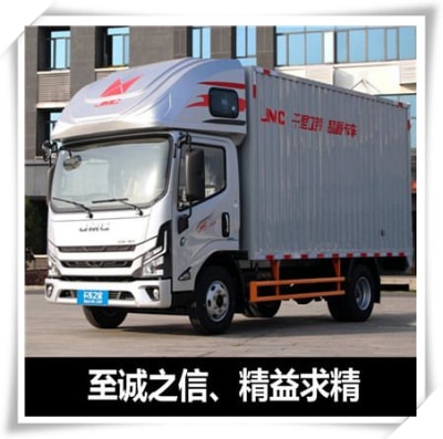 珠海到阜新貨運公司