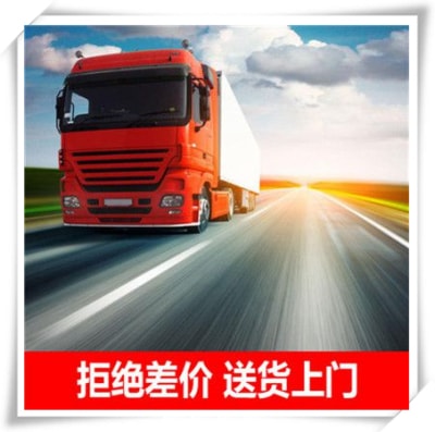 廣州到滄州貨運公司