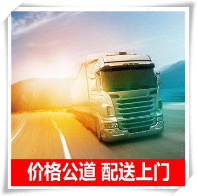 深圳物流公司專線