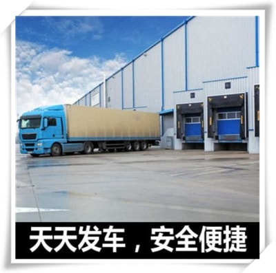 惠州到墨玉物流貨運直達專線-惠州到墨玉整車直達貨運公司-惠州到墨玉物流公司