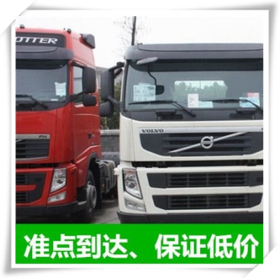 韶關(guān)到呂梁物流貨運(yùn)直達(dá)專線