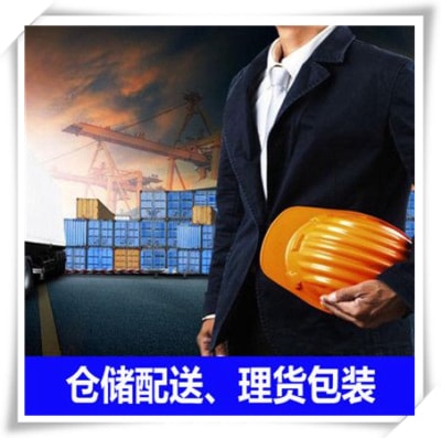 惠州到寧德物流貨運直達專線