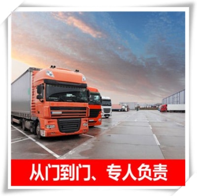 揭陽到漳州貨運企業