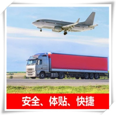 深圳到重慶物流貨運直達專線