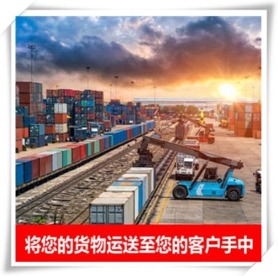 潮州到吉林船營物流貨運直達專線