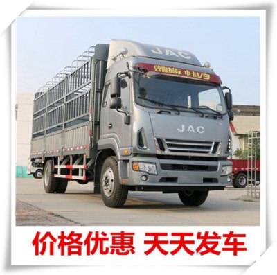 汕頭到吉首市貨運企業