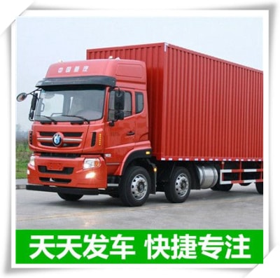 惠州拉貨直送貨運