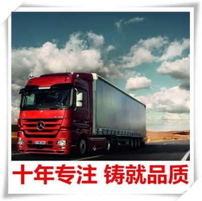 惠州到貨運公司