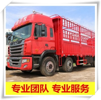 東莞到濮陽(yáng)貨運(yùn)公司