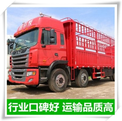 惠州貨運公司-惠州到貨運費用