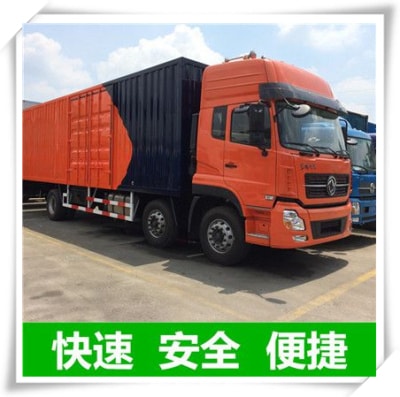 河源到大理物流貨運直達專線-河源到大理貨運公司-運費價錢