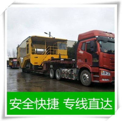 韶關(guān)到北海貨運(yùn)公司