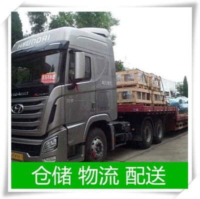 梅州到宣城物流整車直達