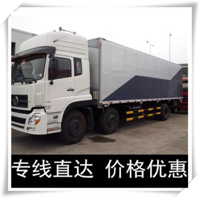 河源到宿州貨運公司