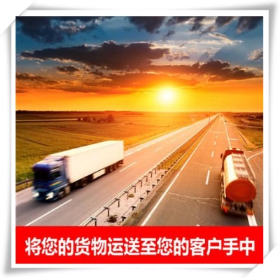 陽江到廊坊貨運公司