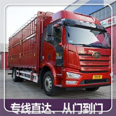 珠海到阿圖什物流貨運直達專線-珠海到阿圖什貨運-珠海到阿圖什拉貨大件無憂。