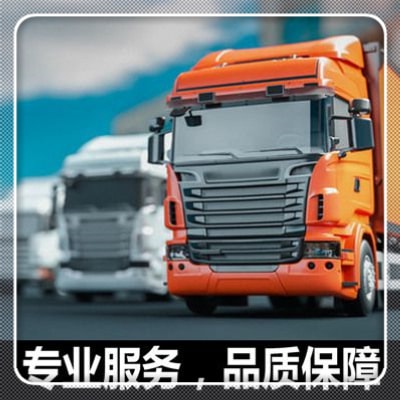 江門到泉州物流貨運直達專線