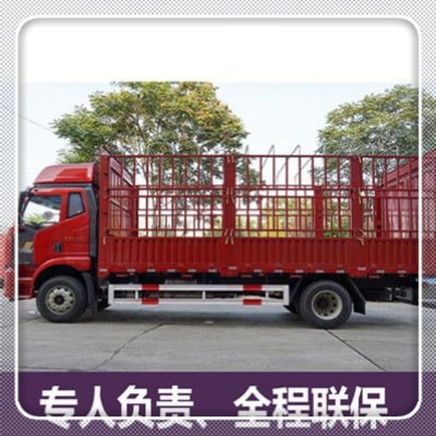 汕尾到日喀則貨運公司