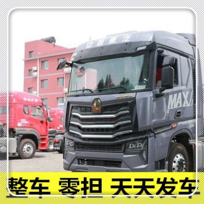 潮州到沈陽轎車托運-潮州到沈陽拉貨價錢-物流公司號碼