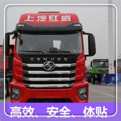 潮州到欽州貨運公司