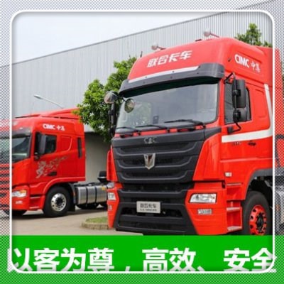 肇慶到白銀物流貨運(yùn)直達(dá)專(zhuān)線