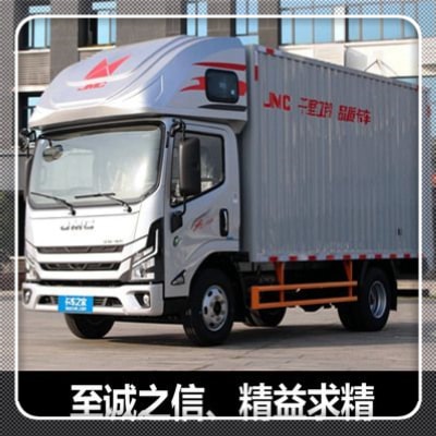 深圳到山西直送定線