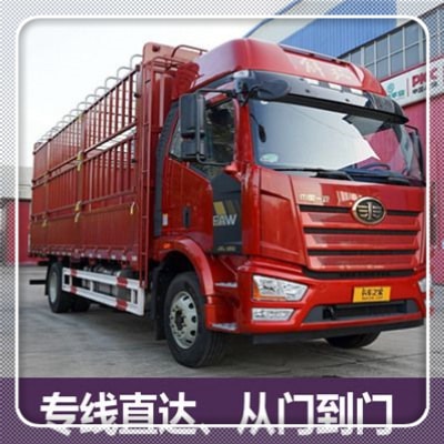 東莞到揚州物流貨運直達專線