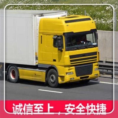 深圳到深圳貨運公司-拉貨價錢-深圳到深圳貨運公司