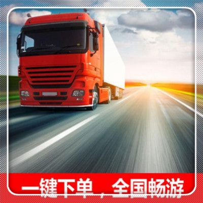 惠州到撫州貨運公司