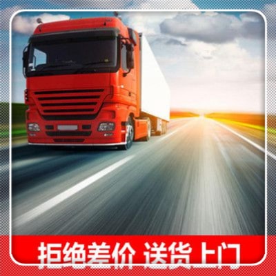 汕尾到戴南物流貨運直達專線