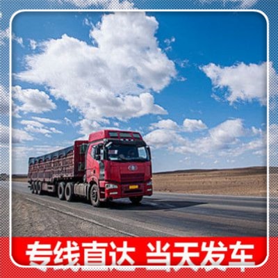 深圳到余干定線