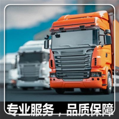 東莞到杭州臨平區(qū)貨運(yùn)公司