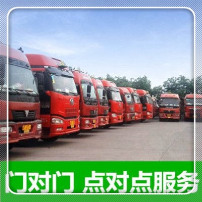 珠海到晉中貨運公司-珠海到晉中拉貨價錢-物流公司號碼