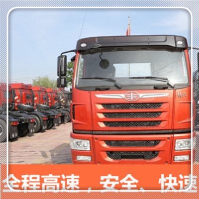 東莞到河池貨運公司-東莞到河池承運商