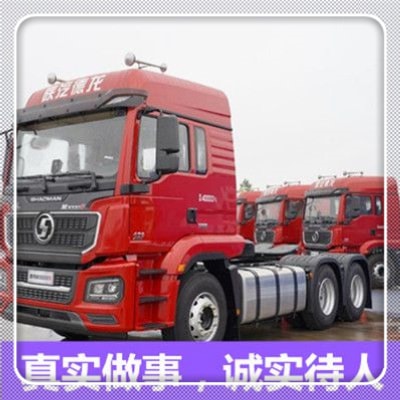 深圳到新北五股區貨運公司