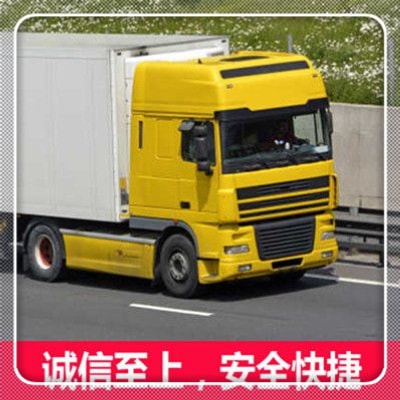 惠州到黎川物流貨運直達專線