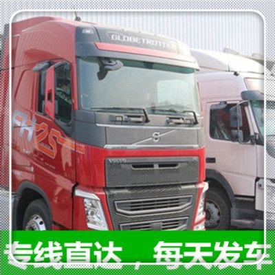 汕尾到西安物流貨運直達專線