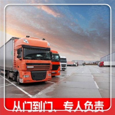 河源到南昌貨運公司