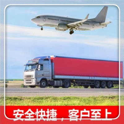 深圳到臺(tái)中神岡區(qū)貨運(yùn)公司