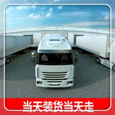 珠海到益陽貨運公司